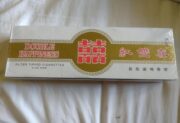 Double Happiness Soft 11mg - Carton - Image 3